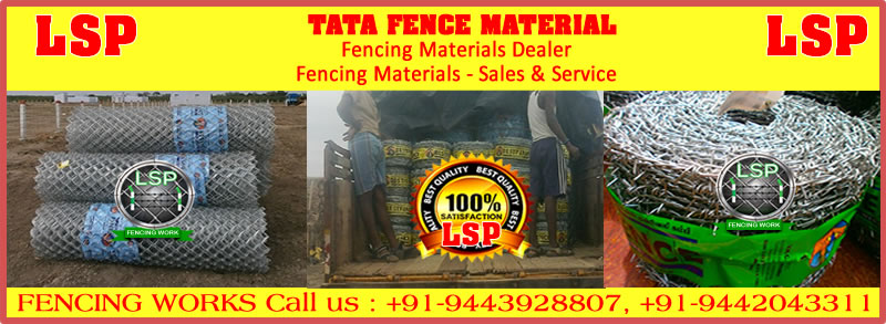 fencing-material-in-Nagapattinam